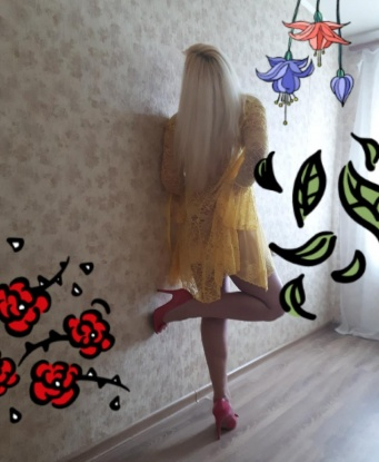 Анкета проститутки Маша - Фото 1, Псков, 44 года, №6485